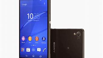 xperia z3_XPERIA z3 