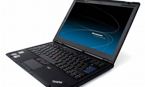 thinkpad x120e_think