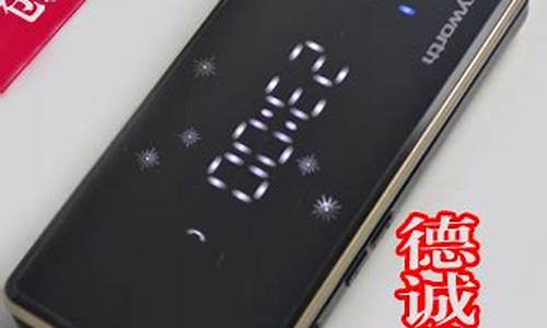 创维手机eg36官网_创维准3g手机