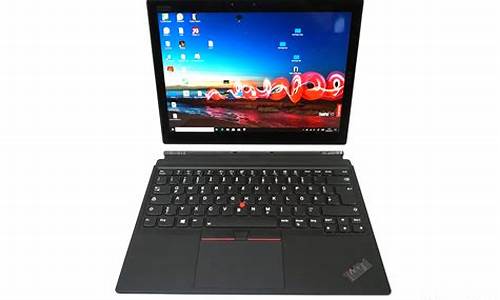 联想thinkpad e30拆机_联想t