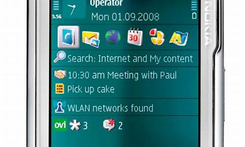 诺基亚n79手机软件_诺基亚n9 软件