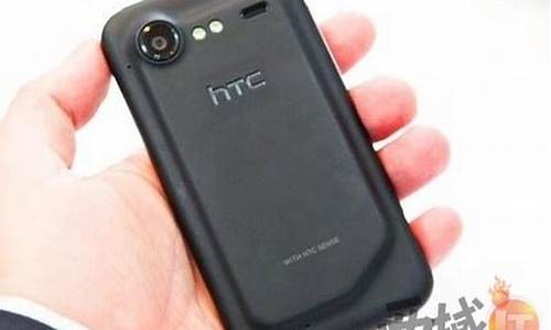 行货htcg11手机报价_htcg11手