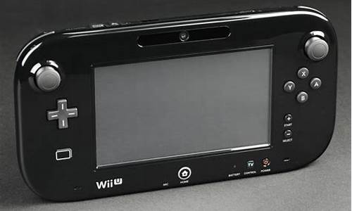 wiiugamepad_wiiugame