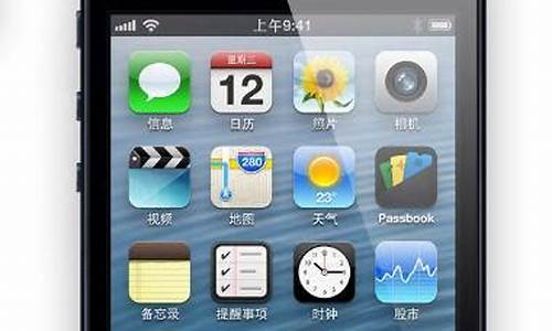 iphone5怎么样_IPhone5怎么