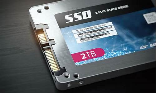 ssd_ssd移动硬盘