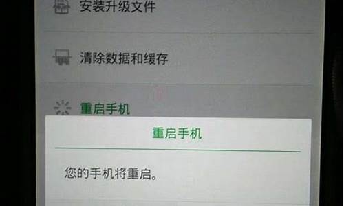 为什么联想手机开不了机_为什么联想手机开不了机了