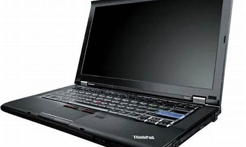 t410s_t410s笔记本参数