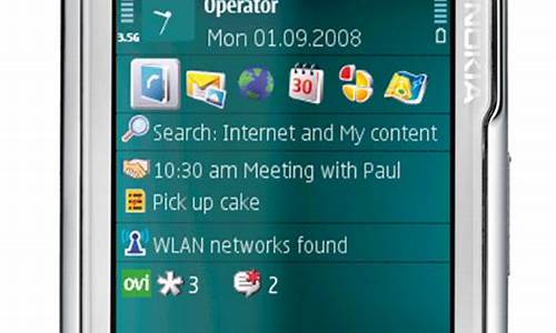 诺基亚n79手机软件_诺基亚n9 软件