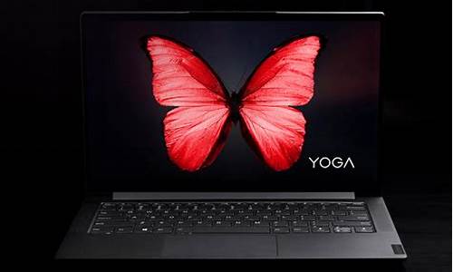 联想yoga 13能打什么游戏_联想yoga13s可以打游戏吗