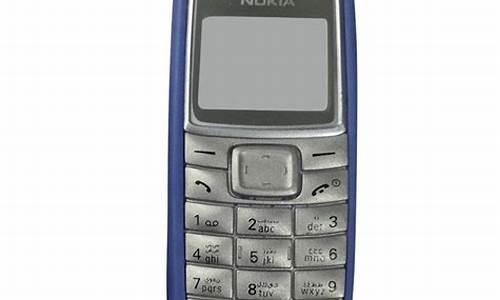 nokia1110_Nokia1110i