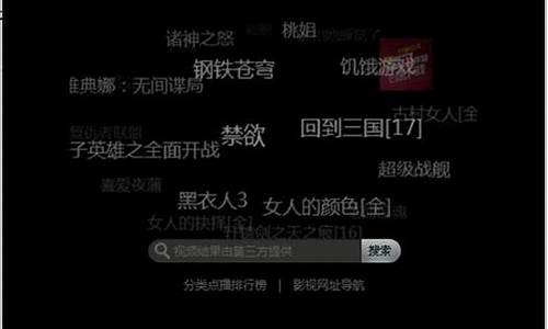 快播提示不可点播_快播提示不可点播什么意思