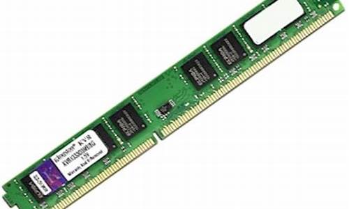 ddr3 1333_ddr3 1333和1600可以混用吗