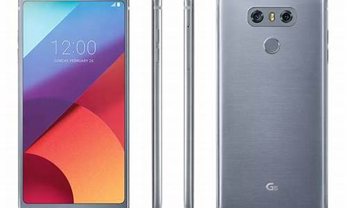 lg g6手机怎么样_LG G6手机怎么样设置不卡