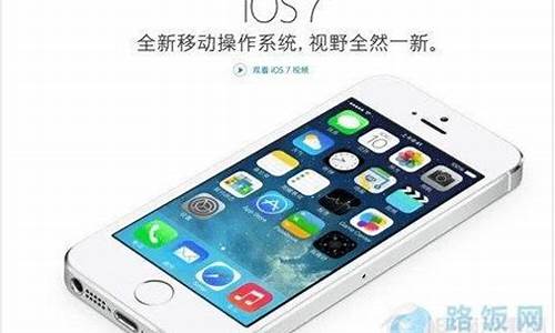 iphone4s升级ios8_iPhone4S升级IOS8.4.1会不会卡