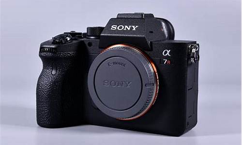 sony索尼a7r4_sony索尼a7r4和a7rm4a一样吗